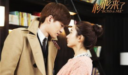 电视剧杉杉来了,甜蜜爱情与职场奋斗的完美交织