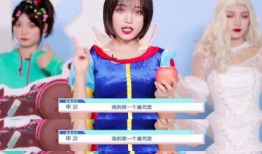 全家吃瓜爆料是真的吗,真相还是谣言？