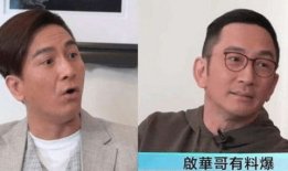 双眼无神女星吃瓜爆料,吃瓜群众纷纷热议